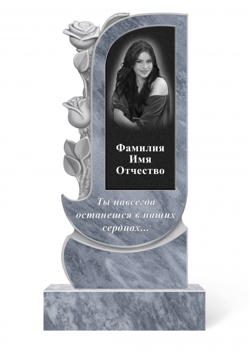 Памятник мраморный с базальтовой вставкой одноместный серый форма 15